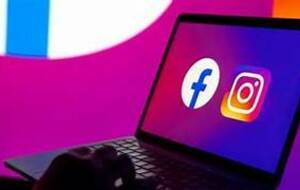 SUIVEZ NOUS SUR LES RESEAUX SOCIAUX !