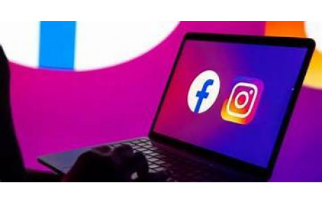 SUIVEZ NOUS SUR LES RESEAUX SOCIAUX !